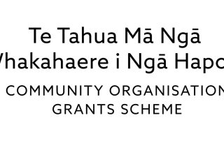 Te Tahua Logo